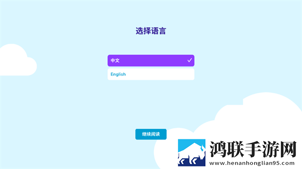 试看420秒免费观看电视剧紧急版下载,试看420秒免费观看电视剧4K超清版下载