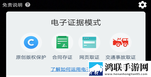 床上108种扦插方法图片智能版下载,床上108种扦插方法图片安全版一键加密下载