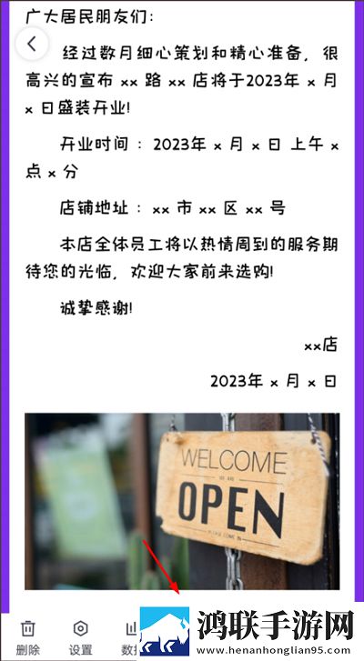 17岁孙子把奶奶肚子超清版下载,17岁孙子把奶奶肚子签到免费观影版下载