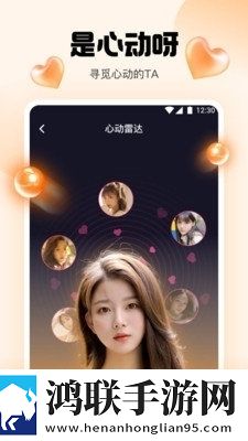 BWBWBWBWBWBW的区别和联系连麦版
