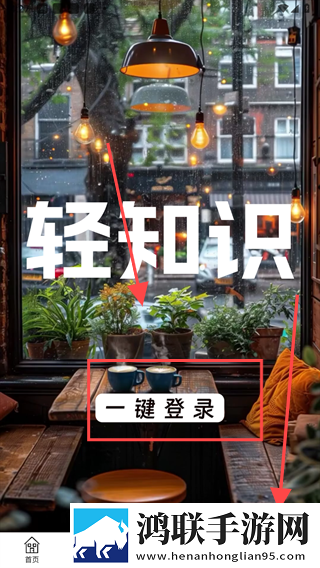 两阳夹一阴后续走势省流量版下载,两阳夹一阴后续走势安全保护版下载