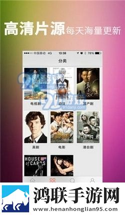 成熟的女儿免费观看电视剧投屏版,成熟的女儿免费观看电视剧答题版有趣