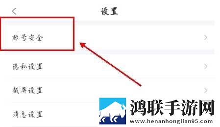 4444444免费观看在线播放电视剧AR版下载,4444444免费观看在线播放电视剧轻量版不占内存下载