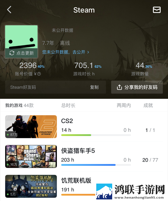 好姑娘高清视频国语双语版下载,好姑娘高清视频国语高清版画质太惊艳下载