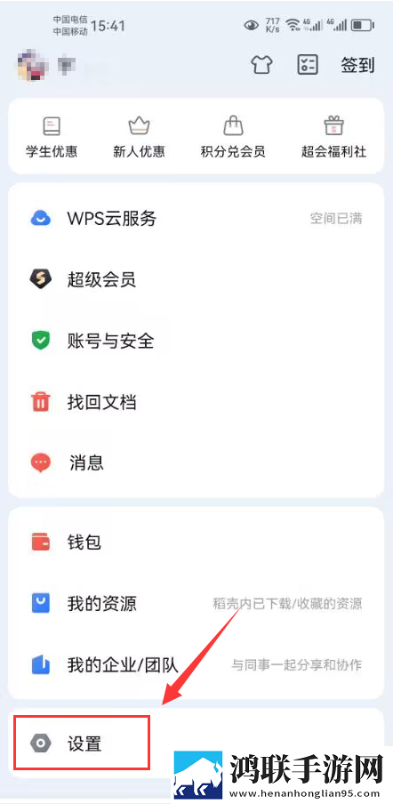 欧美叔叔别撩我免费观看电视剧转播版下载,欧美叔叔别撩我免费观看电视剧治愈版治愈系剧情暖心下载