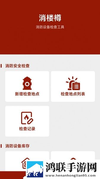 阴桃直播年度版下载,阴桃直播去广告纯净版下载