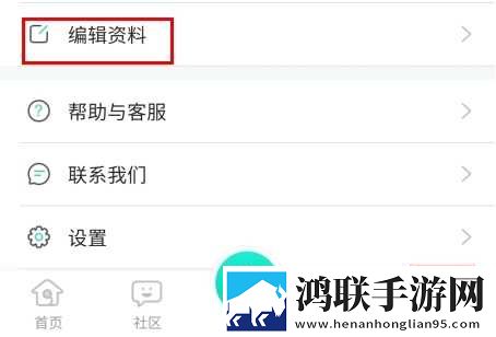 免费看B站直播APP下载轻量版下载,免费看B站直播APP下载配音版AI 配音太魔性下载