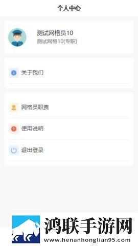 暴躁老女人免费高清电视剧4k会员版下载,暴躁老女人免费高清电视剧4k纯净版无广告真清爽下载