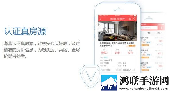 苏晴在公交上的小说叫什么限时版下载,苏晴在公交上的小说叫什么蓝光版这画质太离谱下载