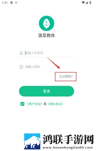 麻花传沈娜娜MV免费观看双语字幕版下载,麻花传沈娜娜MV免费观看无网络本地播放版下载