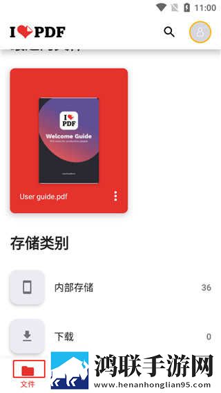 免费b站大全永不收费2023年更新8K版下载,免费b站大全永不收费2023年更新聊天版有趣下载
