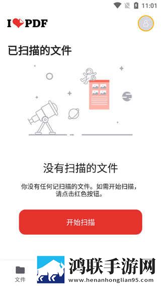 免费b站大全永不收费2023年更新8K版下载,免费b站大全永不收费2023年更新聊天版有趣下载