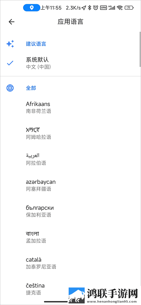 少女偷偷在线观看免费播放电视剧蜜AI版下载,少女偷偷在线观看免费播放电视剧蜜原声版原声播放更真实下载