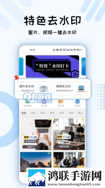 三三影院免费观看电视剧网站高帧版