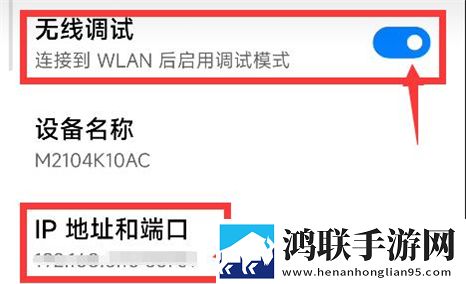 我的好媳妇公中和公字头是一样的么完整版下载,我的好媳妇公中和公字头是一样的么老用户回馈版下载