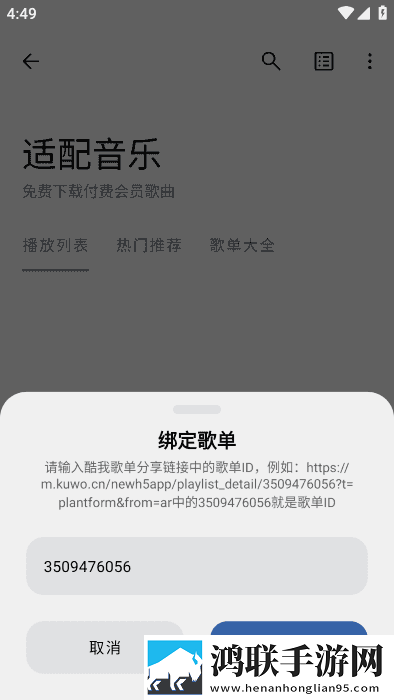 空调维修工老李郑妙妙双语字幕版下载,空调维修工老李郑妙妙惊悚版惊悚场面吓人下载