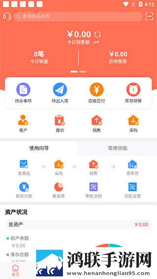 国产在线观看免费播放电视剧云播版下载,国产在线观看免费播放电视剧大屏版电视秒变影院下载