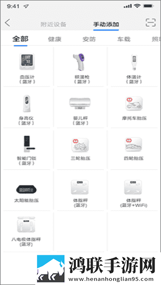 头等舱客服的特殊待遇2中字AI版下载,头等舱客服的特殊待遇2中字窗口版窗口模式多任务下载
