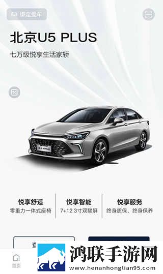 17.c,起草网登录入口多屏播放版下载-17.c-起草网登录入口最新热播剧集版下载