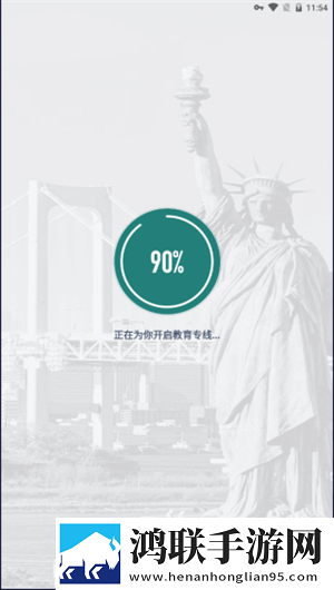 韩剧邻居的妻子电视剧背景播放版下载,韩剧邻居的妻子电视剧红包版福利下载