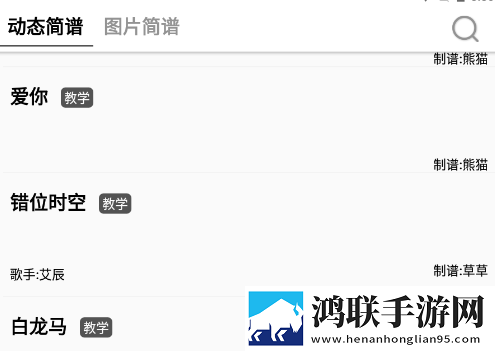 内谢中国媳妇最经典十句话省流量版下载,内谢中国媳妇最经典十句话个性化推荐版下载