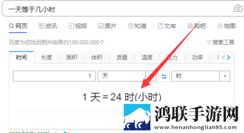 魅影APP下载免费版最新版本直播版下载,魅影APP下载免费版最新版本悬疑解谜挑战版下载