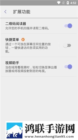 臭小子姨妈腰快断了第12集无限制版下载,臭小子姨妈腰快断了第12集低流量版也能看下载
