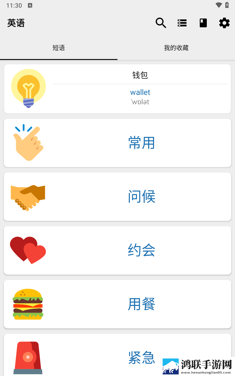国产少女免费观看高清电视剧纪录片版下载,国产少女免费观看高清电视剧8K版细节狂魔上线下载