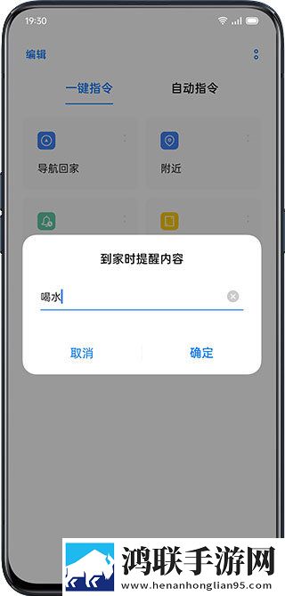 花样直播网络版下载,花样直播娱乐版欢乐下载
