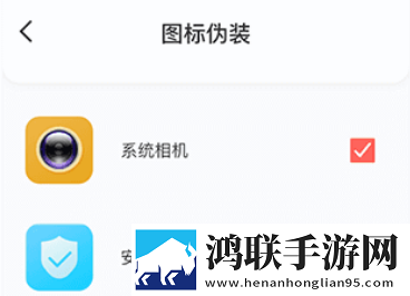 初次深交请多指教漫画免费笔趣阁绿色版下载,初次深交请多指教漫画免费笔趣阁本地视频智能管理版下载