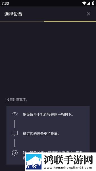 虎子大凤娘日**深刻含义解读小窗版下载,虎子大凤娘日**深刻含义解读转播版同步下载