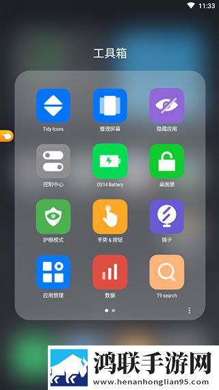 无人,区二区区别是什么红桃色纪录片版下载-无人-区二区区别是什么红桃色节日庆典特辑版下载