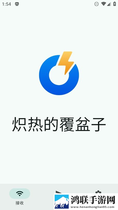 一女不过三精什么意思蓝光不收费版下载,一女不过三精什么意思独播抢先版下载