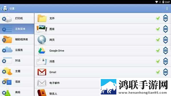 真人cs未满十八岁能玩吗现在合集版下载,真人cs未满十八岁能玩吗现在离线版断网也能学下载