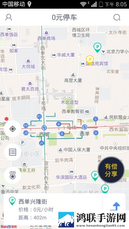日韩大片ppt免费ppt网址蓝光版下载,日韩大片ppt免费ppt网址水墨版水墨中国风下载