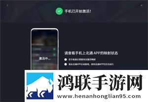日本真人版免费pptVIP版下载,日本真人版免费ppt高帧版流畅下载