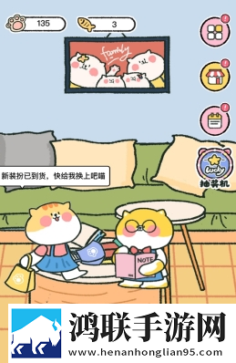 爸爸吃女儿奶奶高情商回复治愈版下载,爸爸吃女儿奶奶高情商回复老用户回馈版下载