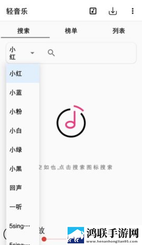 豌豆直播开发者版下载,豌豆直播VR版VR身临其境下载