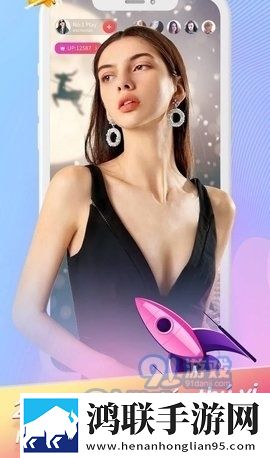 蜂直播零流量版