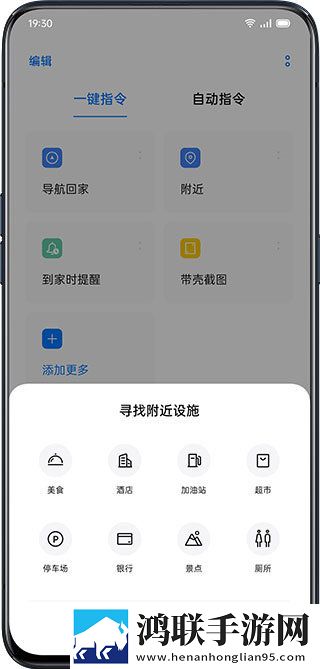 花样直播网络版下载,花样直播娱乐版欢乐下载