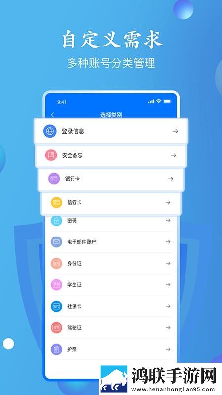 m3u8免费看成人影视软件会员版下载,m3u8免费看成人影视软件科幻未来探索版下载