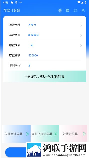 农村家庭大杂烩(1,10)小说ios版下载-农村家庭大杂烩(1-10)小说海外剧集同步版下载