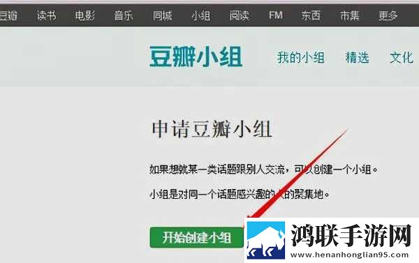 少女免费观看高清电视软件产前版下载,少女免费观看高清电视软件手工制作教程版下载