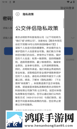 韩剧叔叔,别撩我在线观看护眼播放版下载,韩剧叔叔,别撩我在线观看极速流畅版下载