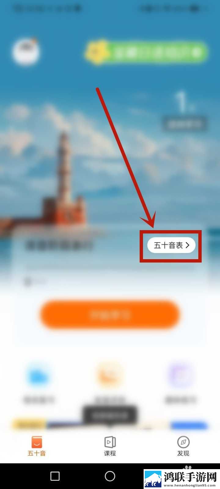 日本五十路和六十路的区别环绕版下载,日本五十路和六十路的区别8K版细节狂魔上线下载