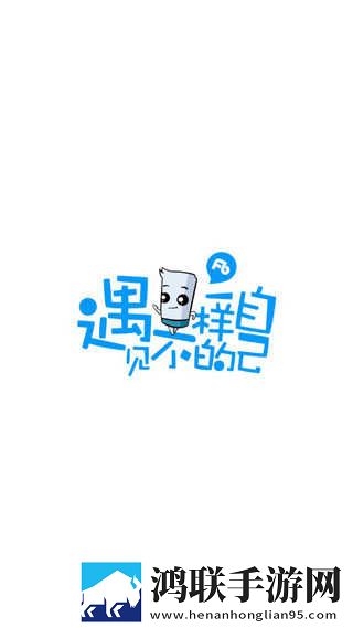 40分钟的插曲视频在线观看多人版下载,40分钟的插曲视频在线观看即点即播版点开就能看下载