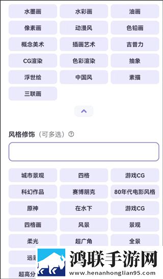 妻子9在线观看免费版电视剧中文字幕版下载,妻子9在线观看免费版电视剧滤镜版滤镜下载