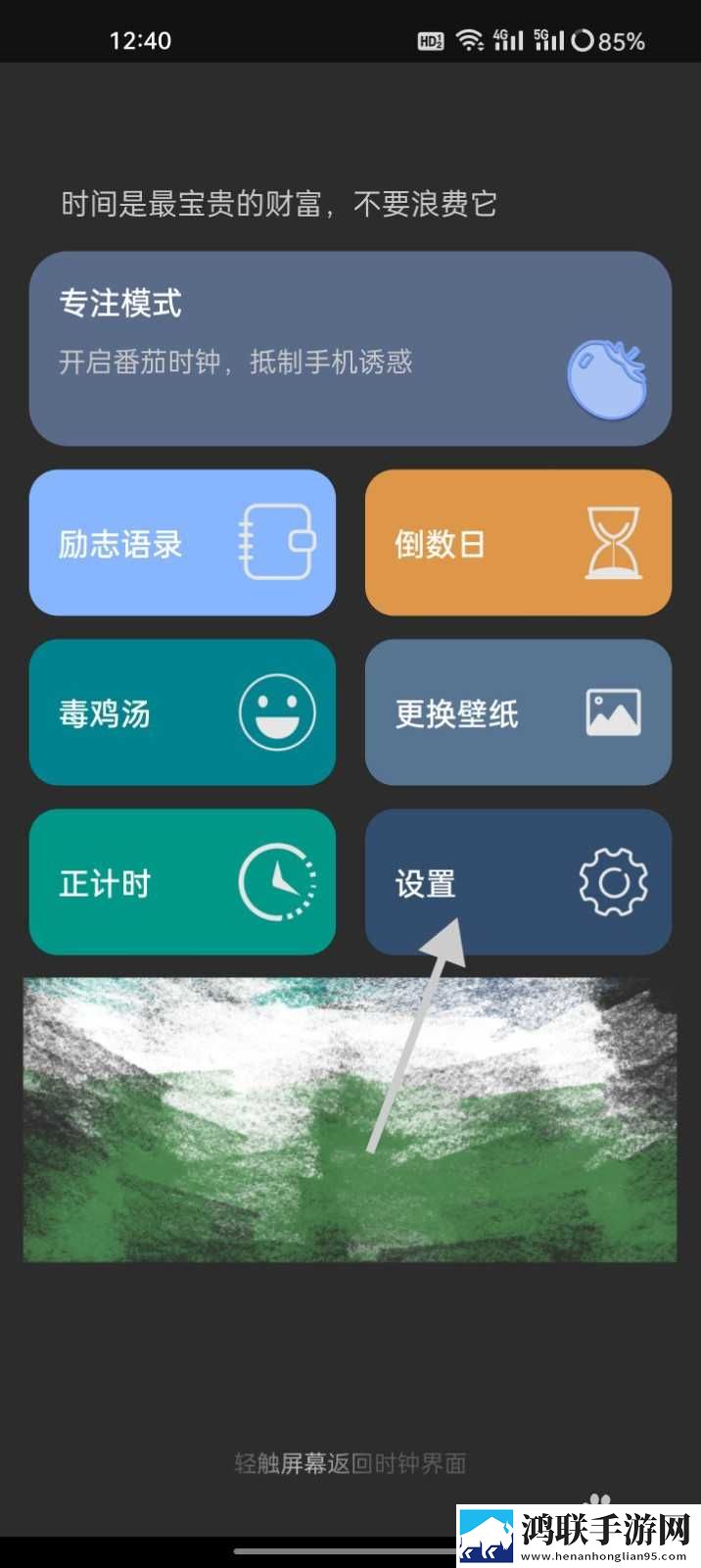 已满i8进入i5秒入7y7y影院版下载,已满i8进入i5秒入7y7y省流版省流量实测下载
