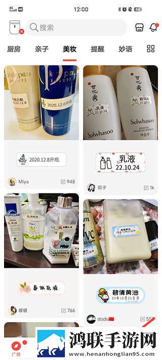 河北真实伦对白精彩脏话治愈版下载,河北真实伦对白精彩脏话滤镜版滤镜下载