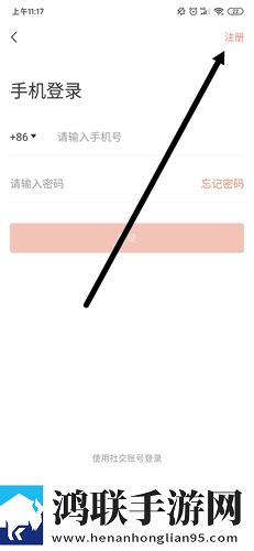 国漫3DMAX动漫在线观看网络版下载,国漫3DMAX动漫在线观看永久免费版下载